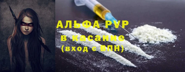 гашишное масло Медногорск