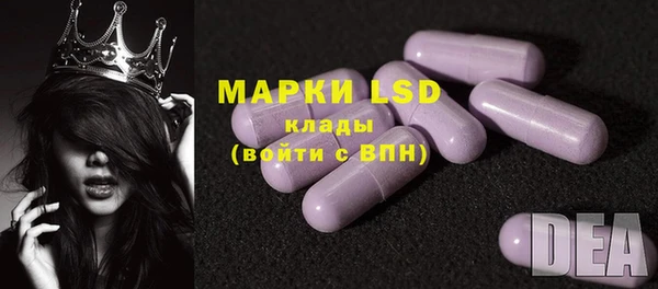 гашишное масло Медногорск