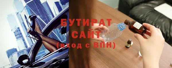 кокаин премиум Покачи