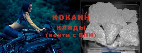 мдма Медвежьегорск
