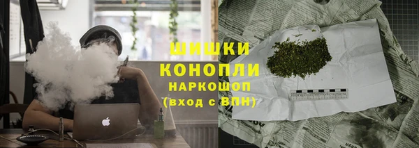 кристаллы Мегион
