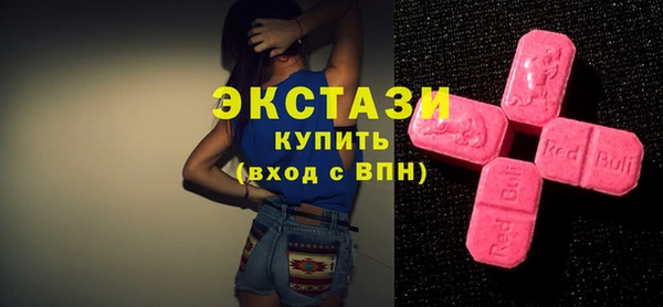 гашишное масло Медногорск