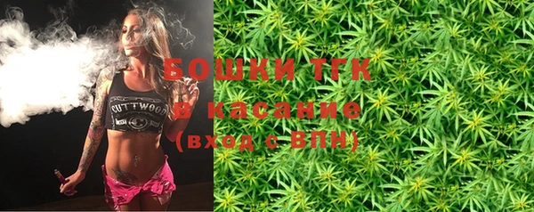 гашишное масло Медногорск