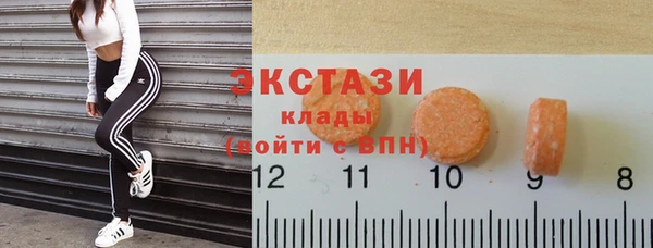 хмурый Магадан
