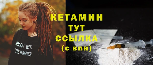 мдма Медвежьегорск