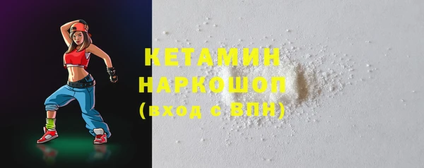 мдма Медвежьегорск