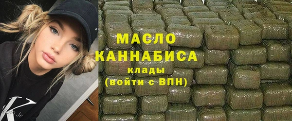 дживик Магас