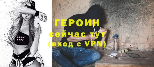 мдма Медвежьегорск