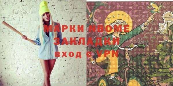 дурь Покров