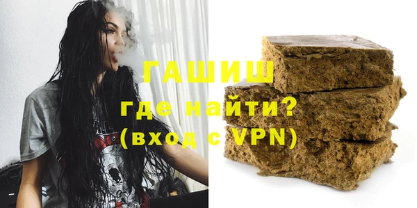 мдма Медвежьегорск
