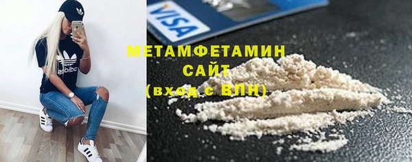 крисы Майский