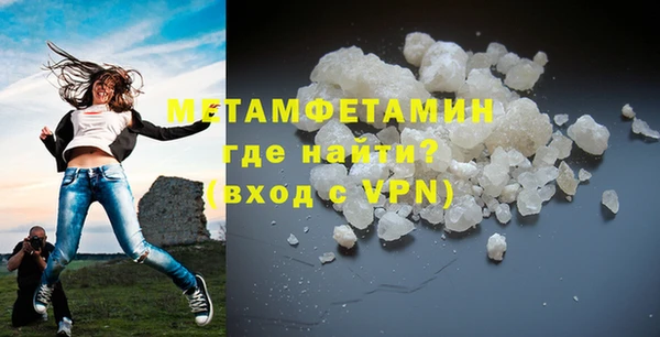 мдма Медвежьегорск