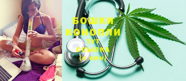 мдма Медвежьегорск