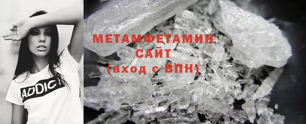 мдма Медвежьегорск