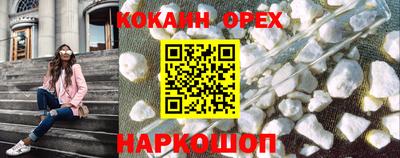 МДПВ Гагарин