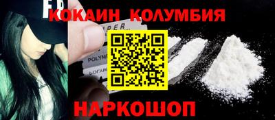 бутират Гатчина