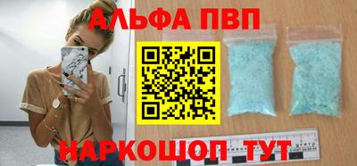 mix Гай