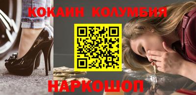 бутират Гатчина