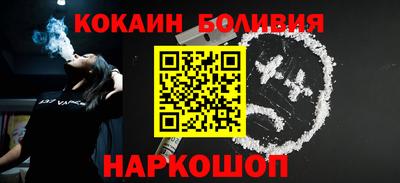 mix Гай