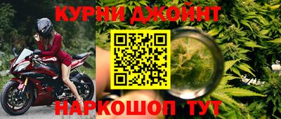 mix Гай