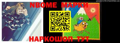 МДПВ Гагарин