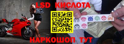 mix Гай