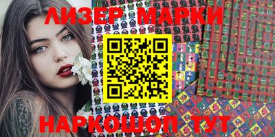 мяу мяу кристалл Бузулук