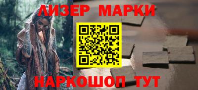 mix Гай