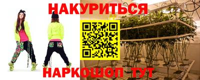 mix Гай