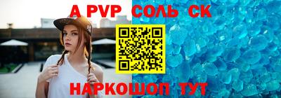 mix Гай