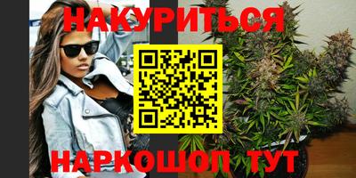 МДПВ Гагарин