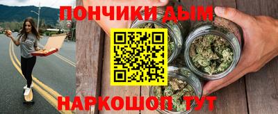 бутират Гатчина