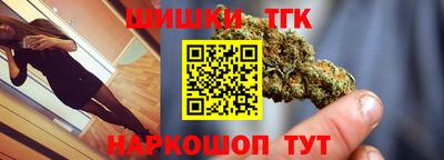 mix Гай