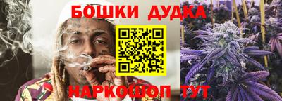 ALPHA-PVP Бугуруслан