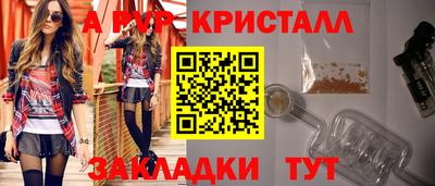 МДПВ Гагарин