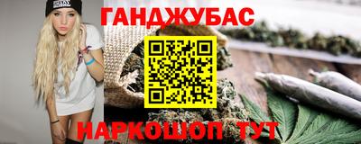 ALPHA-PVP Бугуруслан