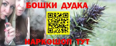 ALPHA-PVP Бугуруслан