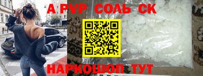 МДПВ Гагарин