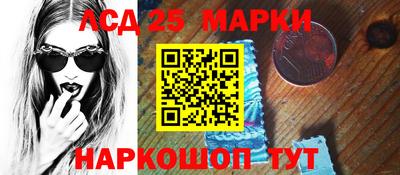 МДПВ Гагарин