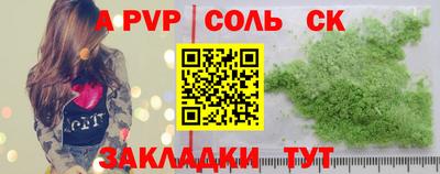 МДПВ Гагарин