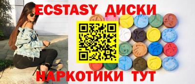 МДПВ Гагарин