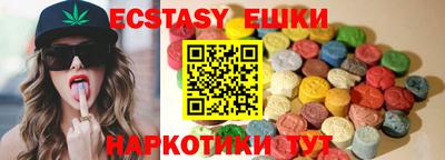 mix Гай