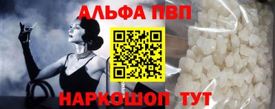 mix Гай