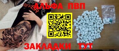 mix Гай