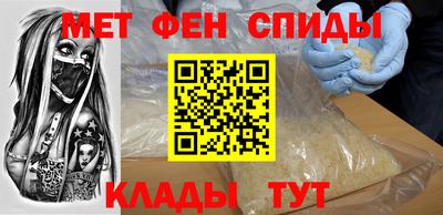 mix Гай