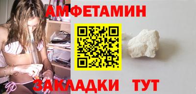 МДПВ Гагарин