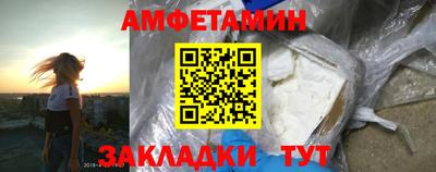МДПВ Гагарин