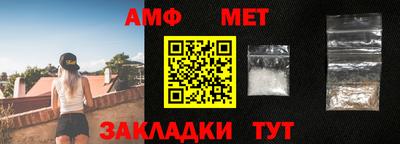 ALPHA-PVP Бугуруслан