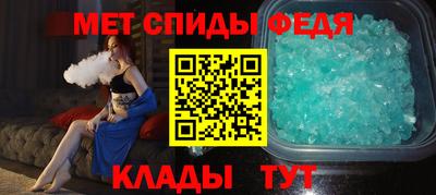mix Гай