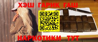 ALPHA-PVP Бугуруслан